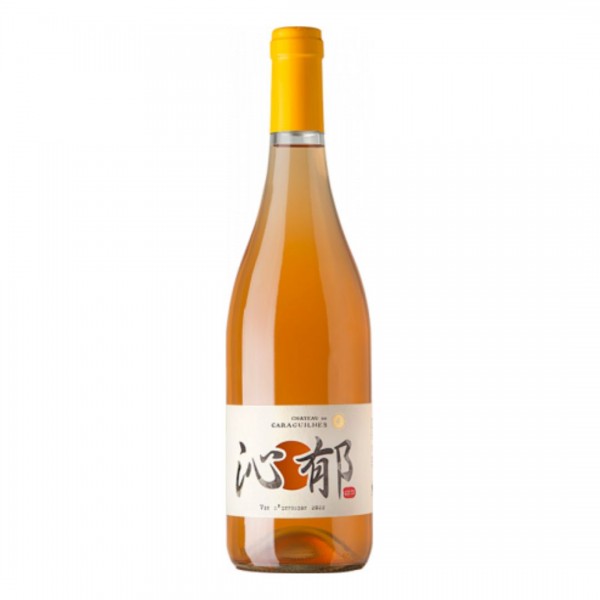 VIN DE FRANCE ORANGE - QIN YU - CHATEAU CARAGUILHES - BIO DEMETER