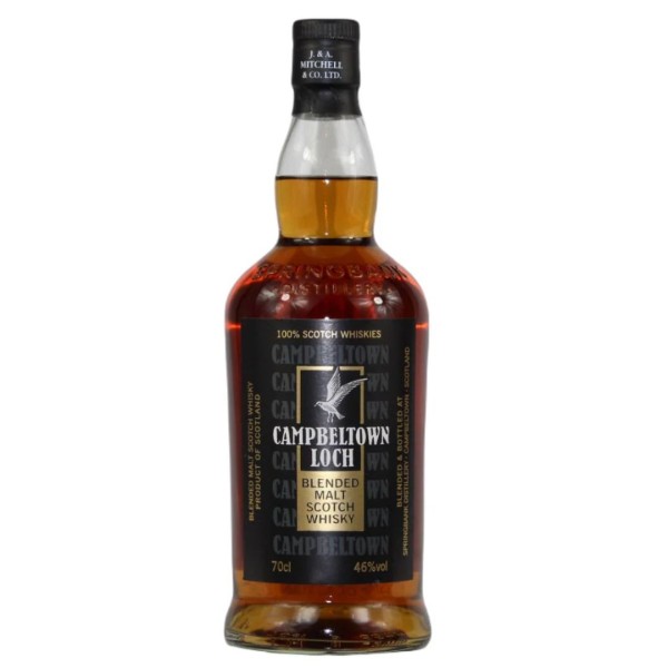 CAMPBELTOWN LOCH - 70 CL
